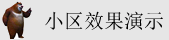操嫩逼视频短片